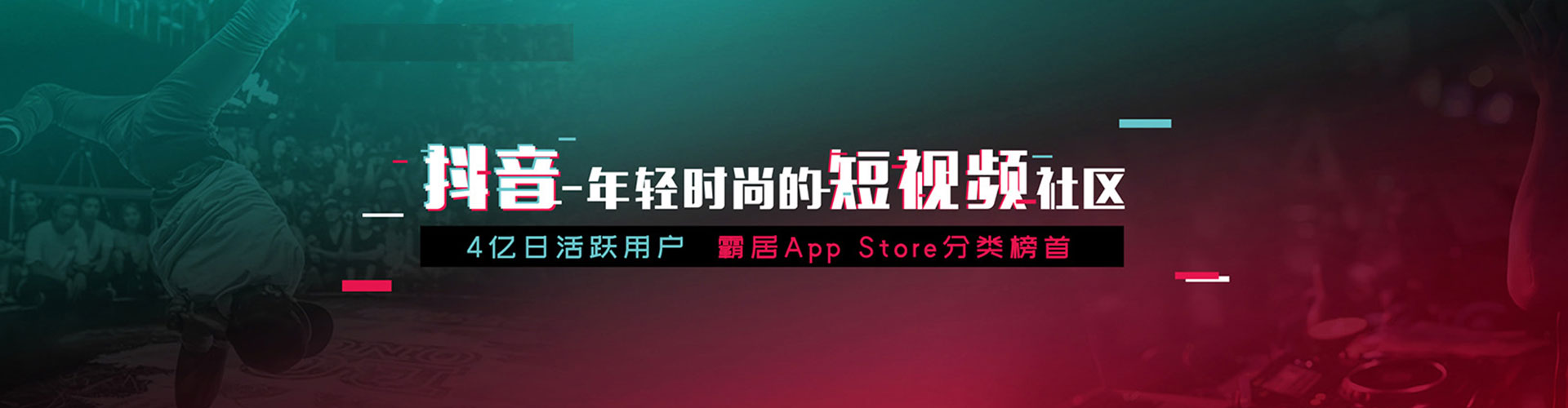 晋江百度竞价排名