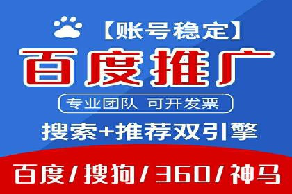 抖音信息流广告投放：如何选择合适的广告形式？
