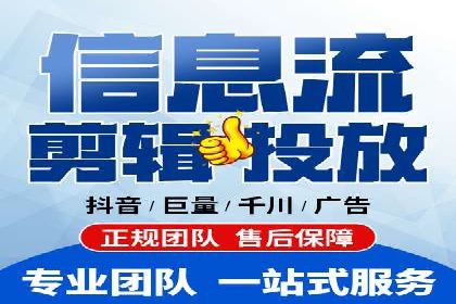 SEM托管公司实战案例：如何提高搜索引擎排名